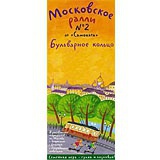 Московское ралли. Выпуск №2. Бульварное кольцо