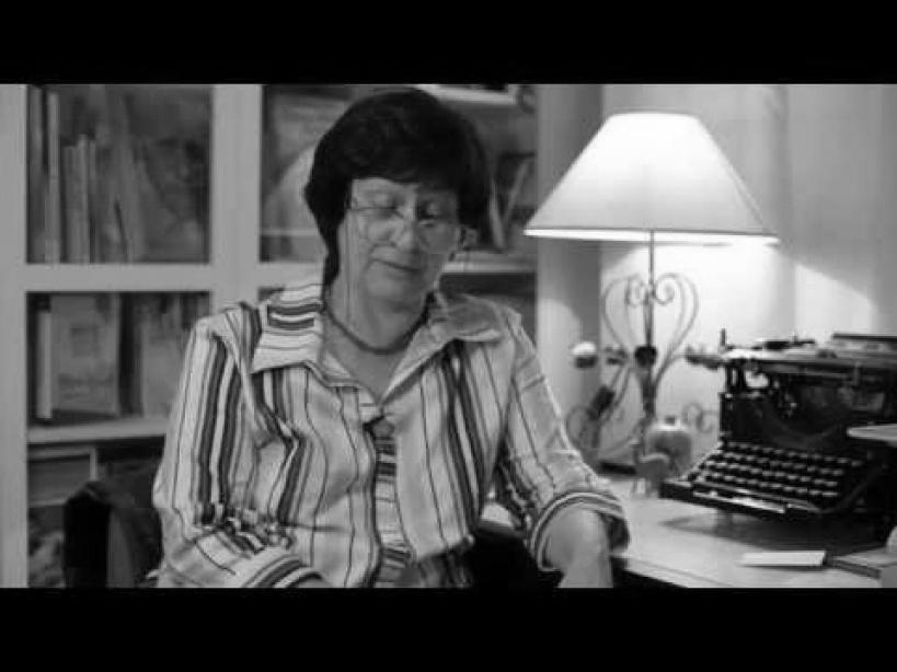 «Концепция»