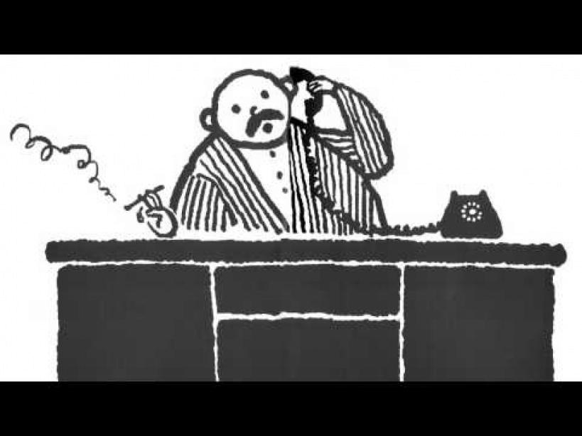 «Сказка № 2»