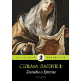 история рождества карьера пресс. Смотреть фото история рождества карьера пресс. Смотреть картинку история рождества карьера пресс. Картинка про история рождества карьера пресс. Фото история рождества карьера пресс история рождества карьера пресс. Смотреть фото история рождества карьера пресс. Смотреть картинку история рождества карьера пресс. Картинка про история рождества карьера пресс. Фото история рождества карьера пресс