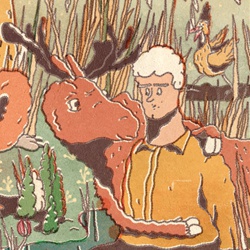 Здравствуй, дом!