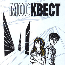 Из чего сделана музыка?