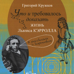 Мастерская медленного чтения: в ритме древних манускриптов