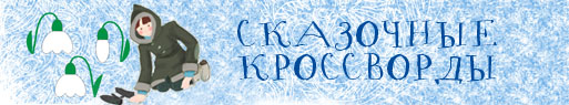 Играем с детьми