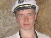 Еськин Владимир