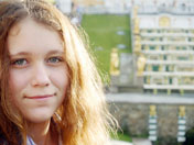 Мария Дижур