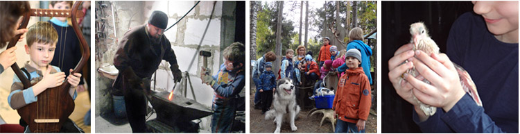 Детская экскурсия