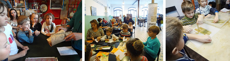 Детская экскурсия