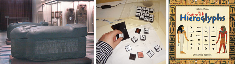 Египетские иероглифы