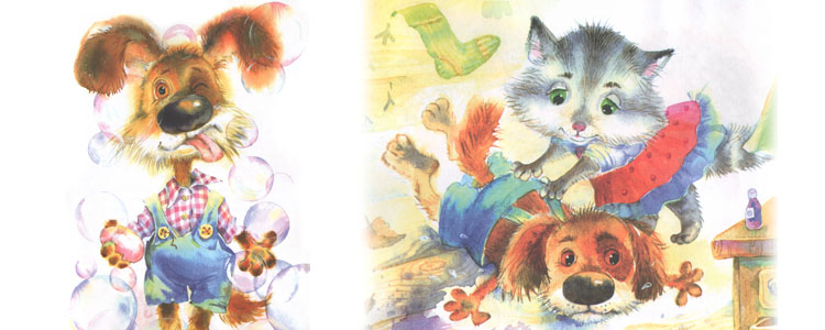 Иллюстрации С Емельяновой к книге Й Чапека «Приключения песика и кошечки»