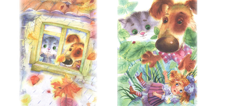 Иллюстрации С Емельяновой к книге Й Чапека «Приключения песика и кошечки»