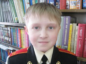 Артемий Кочергин Артемий Кочергин