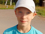 Артем Лебедьков