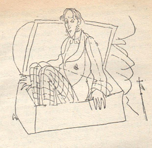 Иллюстрация к сказке «Летающий чемодан»