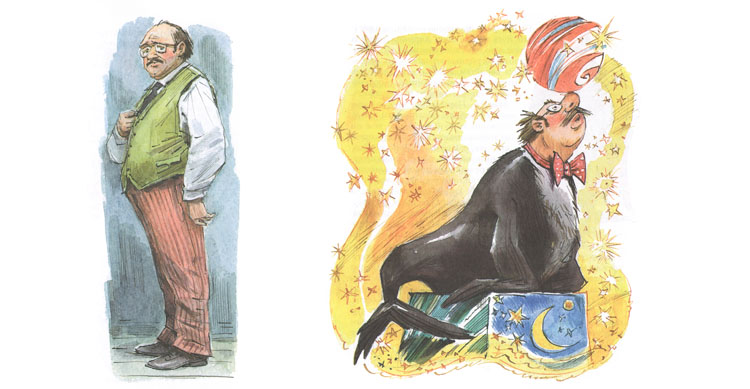 Иллюстрация Вадима Челака к книге «Нос королевы»