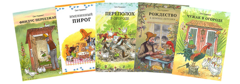 Серии издательства Белая ворона Серии издательства Белая ворона