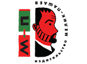 Мелик-Пашаев 1 Мелик-Пашаев 1