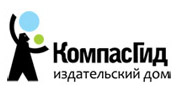 КомпасГид КомпасГид
