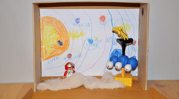 Театр в коробке