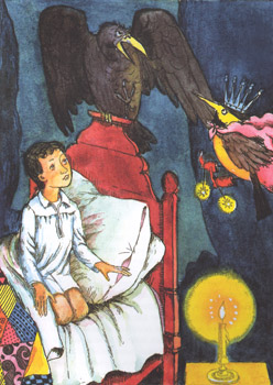 1 Иллюстрация Бориса Диодорова к книге Ференца Моры «Волшебная шубейка»