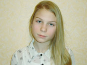 Алина Чубарых Алина Чубарых