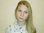 Алина Чубарых 1