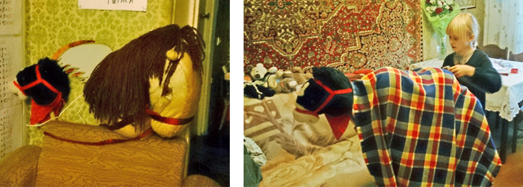 Конюшня Пегаса