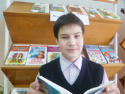 Даниил Линяев