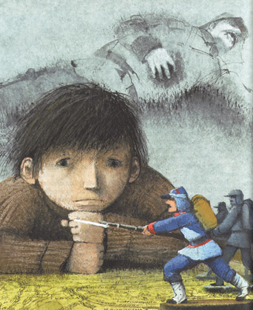 Иллюстрация Игоря Олейникова к книге Кейт ДиКамилло «Как слониха упала с неба»