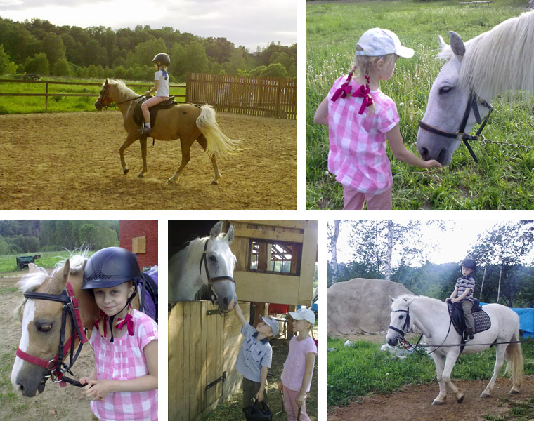 Аня и Макар