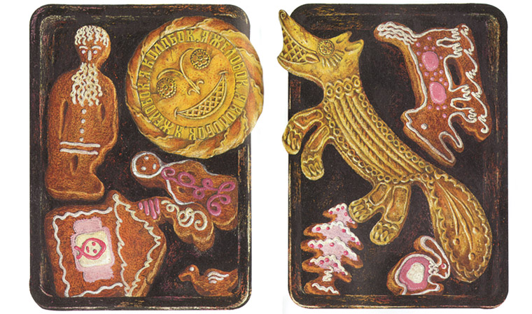 Иллюстрация Юрия Селиверстова к книге Геннадия Дурасова «В гостях у бабушки Ульяны»