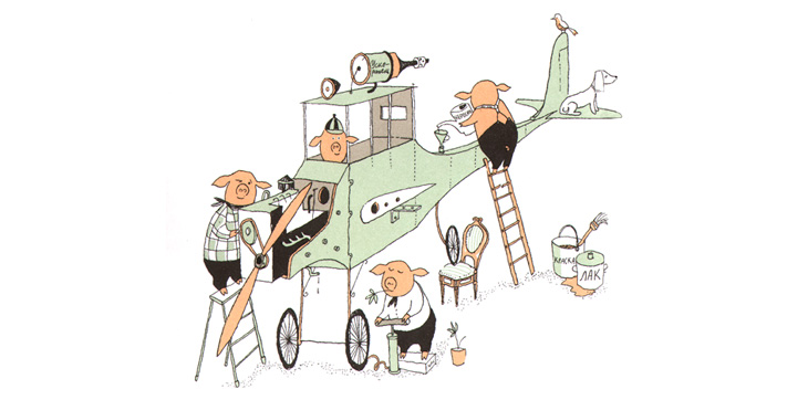 Иллюстрация Томи Унгерера Иллюстрация Томи Унгерера