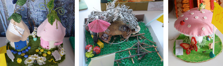 Сказочные домики