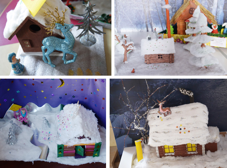 Димики Коковани