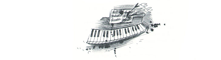 Иллюстрация из книги Нины Дашевской «Около музыки»