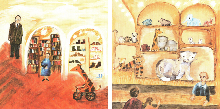Иллюстрация из книги «Сказки Детского мира»
