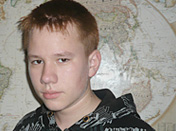 Иванов Богдан Иванов Богдан