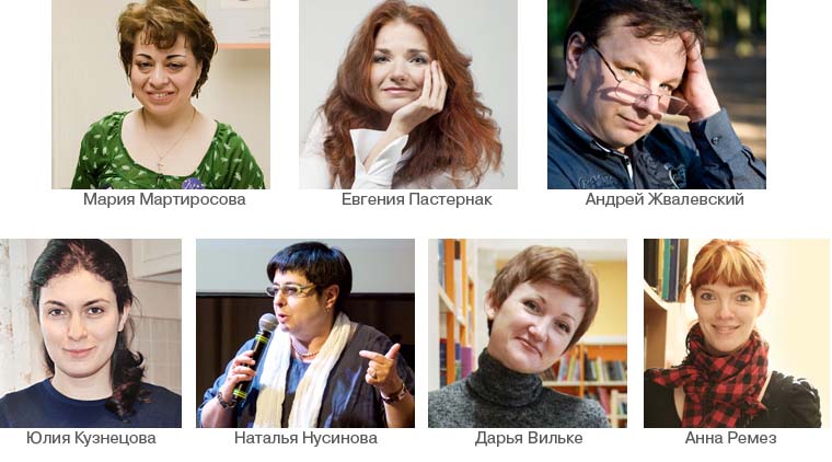 Писатели 1 Писатели 1