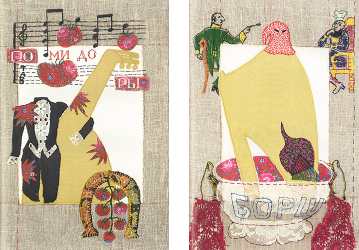 Иллюстрации к сказкам «Концерт» и «После переговоров»