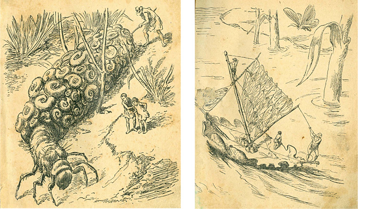 Иллюстрации Георгия Фитингофа к книге Яна Ларри «Необыкновенные приключения Карика и Вали»