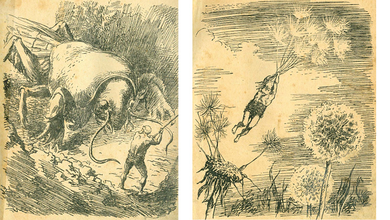 1 Иллюстрации Георгия Фитингофа к книге Яна Ларри «Необыкновенные приключения Карика и Вали»