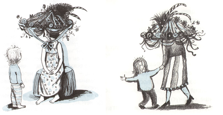 Иллюстрации Кати Толстой к книге Кристине Нёстлингер «Рассказы про Франца»