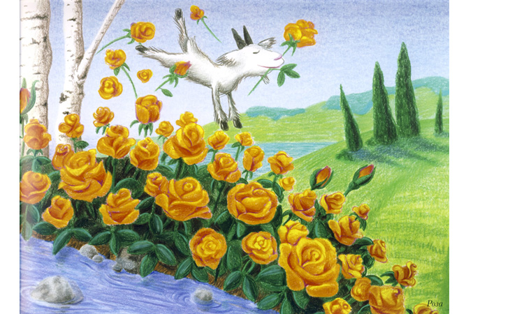 Иллюстрация из книги 3 Иллюстрация из книги 3