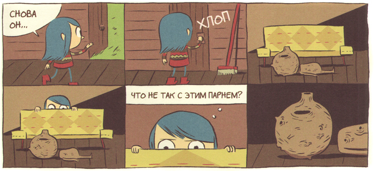 Иллюстрация из книги Иллюстрация из книги