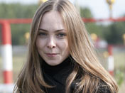 Троян Анастасия Троян Анастасия