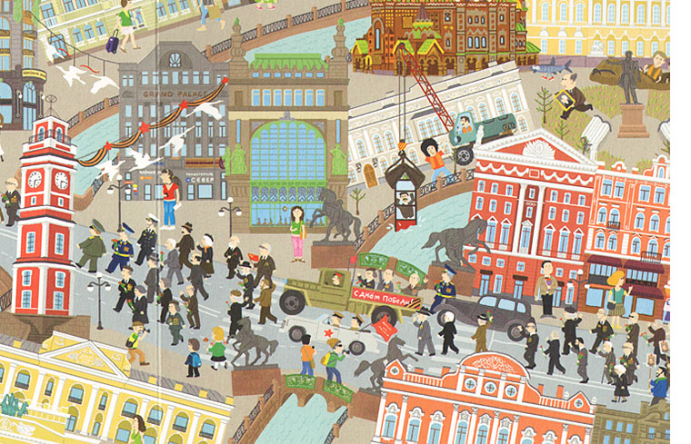 1 Иллюстрация из книги