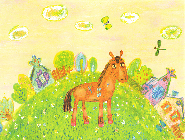 1 Иллюстрация из книги 1 Иллюстрация из книги