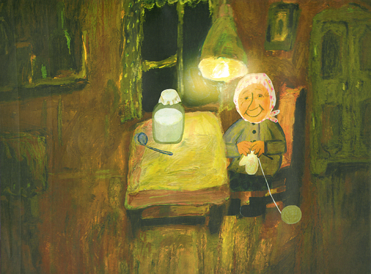 2 Иллюстрация из книги 2 Иллюстрация из книги