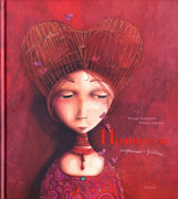 Принцессы неизвестные и забытые-обложка в статью