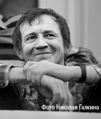 Сергей Седов Фото Николая Галкина
